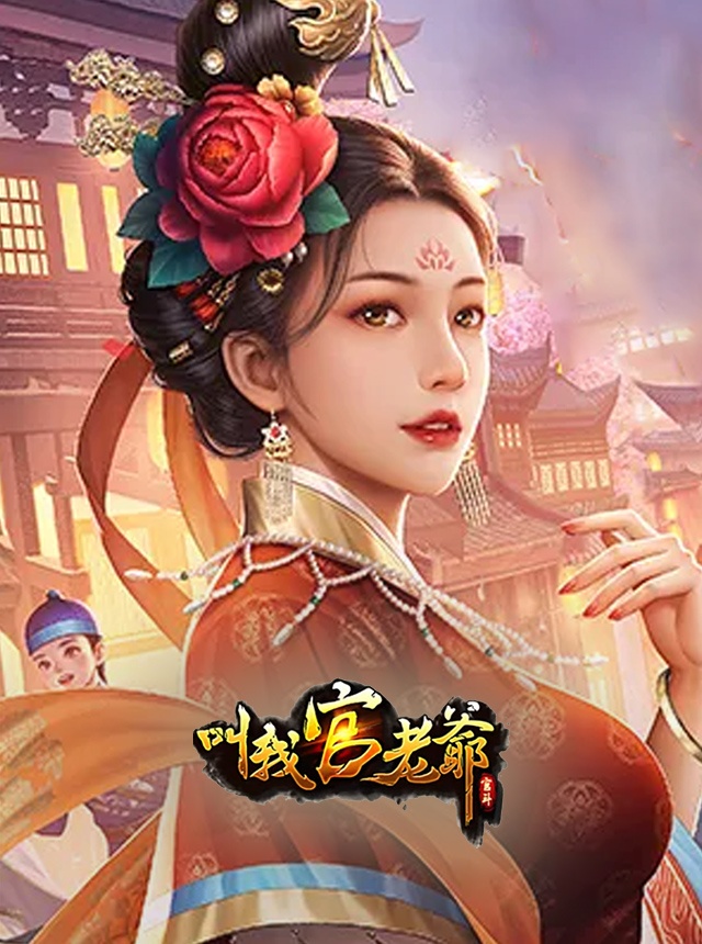 Games Babot Shop